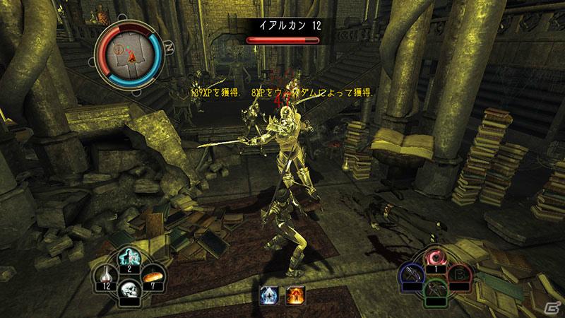 3Dグラフィックのオープンワールドでさまざまな冒険を楽しめるXbox 360/PC「ディヴィニティII ドラゴンナイトサーガ」が12月22日発売の画像27