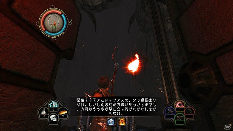 3Dグラフィックのオープンワールドでさまざまな冒険を楽しめるXbox 360/PC「ディヴィニティII ドラゴンナイトサーガ」が12月22日発売の画像29