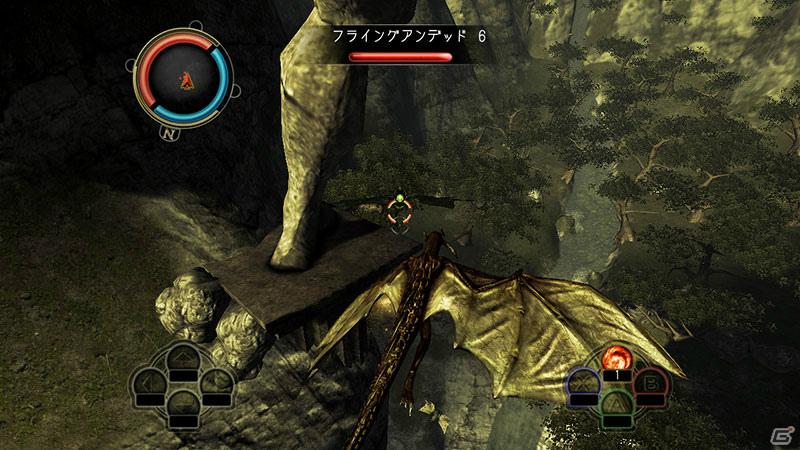 3Dグラフィックのオープンワールドでさまざまな冒険を楽しめるXbox 360/PC「ディヴィニティII ドラゴンナイトサーガ」が12月22日発売の画像30