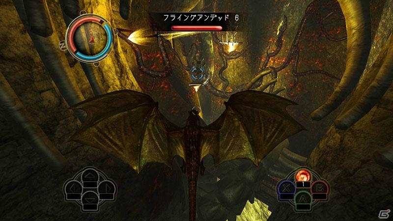 3Dグラフィックのオープンワールドでさまざまな冒険を楽しめるXbox 360/PC「ディヴィニティII ドラゴンナイトサーガ」が12月22日発売の画像31