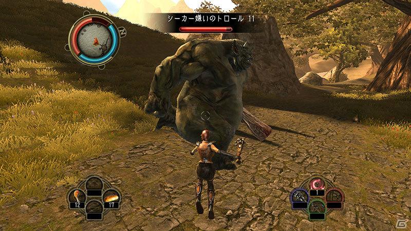 3Dグラフィックのオープンワールドでさまざまな冒険を楽しめるXbox 360/PC「ディヴィニティII ドラゴンナイトサーガ」が12月22日発売の画像35