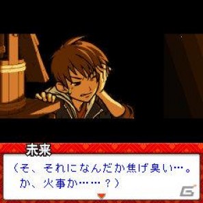 docomo/au/softbank向けアプリ「続えどたん」第二話が配信開始の画像3