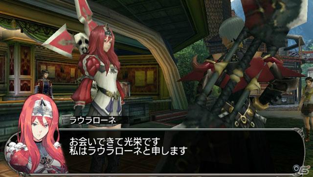 PS Vita/PSP「ロード オブ アポカリプス」ダウンロード版発売＆価格が決定！早期購入特典情報もの画像1