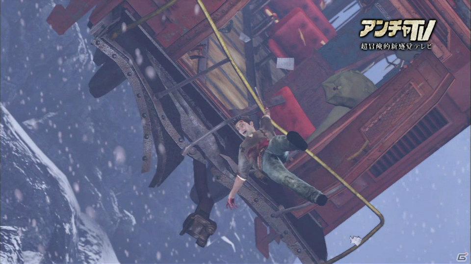 PS3「アンチャーテッド -砂漠に眠るアトランティス-」紹介番組「アンチャTV～超冒険的新感覚テレビ」がテレビ東京にて本日10月3日より放送開始の画像2