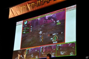 ゲストにゴマキ＆モンハン芸人も駆けつけた！MHP3rd狩王の座は福岡地区大会代表「∞（インフィニティ)」に決定「モンスターハンターフェスタ’11」決勝大会レポートの画像102
