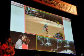 ゲストにゴマキ＆モンハン芸人も駆けつけた！MHP3rd狩王の座は福岡地区大会代表「∞（インフィニティ)」に決定「モンスターハンターフェスタ’11」決勝大会レポートの画像128