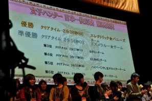 ゲストにゴマキ＆モンハン芸人も駆けつけた！MHP3rd狩王の座は福岡地区大会代表「∞（インフィニティ)」に決定「モンスターハンターフェスタ’11」決勝大会レポートの画像158