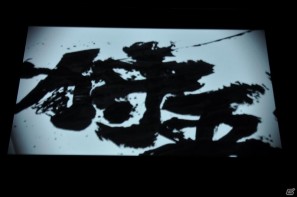 ゲストにゴマキ＆モンハン芸人も駆けつけた！MHP3rd狩王の座は福岡地区大会代表「∞（インフィニティ)」に決定「モンスターハンターフェスタ’11」決勝大会レポートの画像165