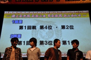 ゲストにゴマキ＆モンハン芸人も駆けつけた！MHP3rd狩王の座は福岡地区大会代表「∞（インフィニティ)」に決定「モンスターハンターフェスタ’11」決勝大会レポートの画像207