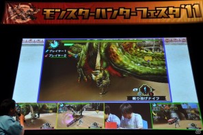 ゲストにゴマキ＆モンハン芸人も駆けつけた！MHP3rd狩王の座は福岡地区大会代表「∞（インフィニティ)」に決定「モンスターハンターフェスタ’11」決勝大会レポートの画像212
