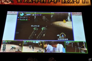 ゲストにゴマキ＆モンハン芸人も駆けつけた！MHP3rd狩王の座は福岡地区大会代表「∞（インフィニティ)」に決定「モンスターハンターフェスタ’11」決勝大会レポートの画像229