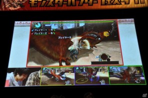 ゲストにゴマキ＆モンハン芸人も駆けつけた！MHP3rd狩王の座は福岡地区大会代表「∞（インフィニティ)」に決定「モンスターハンターフェスタ’11」決勝大会レポートの画像232