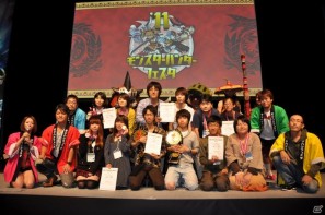ゲストにゴマキ＆モンハン芸人も駆けつけた！MHP3rd狩王の座は福岡地区大会代表「∞（インフィニティ)」に決定「モンスターハンターフェスタ’11」決勝大会レポートの画像258