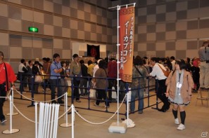 ゲストにゴマキ＆モンハン芸人も駆けつけた！MHP3rd狩王の座は福岡地区大会代表「∞（インフィニティ)」に決定「モンスターハンターフェスタ’11」決勝大会レポートの画像50