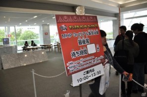 ゲストにゴマキ＆モンハン芸人も駆けつけた！MHP3rd狩王の座は福岡地区大会代表「∞（インフィニティ)」に決定「モンスターハンターフェスタ’11」決勝大会レポートの画像57