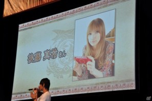 ゲストにゴマキ＆モンハン芸人も駆けつけた！MHP3rd狩王の座は福岡地区大会代表「∞（インフィニティ)」に決定「モンスターハンターフェスタ’11」決勝大会レポートの画像66