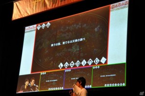 ゲストにゴマキ＆モンハン芸人も駆けつけた！MHP3rd狩王の座は福岡地区大会代表「∞（インフィニティ)」に決定「モンスターハンターフェスタ’11」決勝大会レポートの画像91