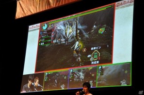ゲストにゴマキ＆モンハン芸人も駆けつけた！MHP3rd狩王の座は福岡地区大会代表「∞（インフィニティ)」に決定「モンスターハンターフェスタ’11」決勝大会レポートの画像98
