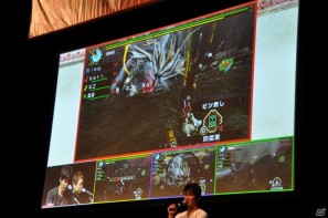 ゲストにゴマキ＆モンハン芸人も駆けつけた！MHP3rd狩王の座は福岡地区大会代表「∞（インフィニティ)」に決定「モンスターハンターフェスタ’11」決勝大会レポートの画像99