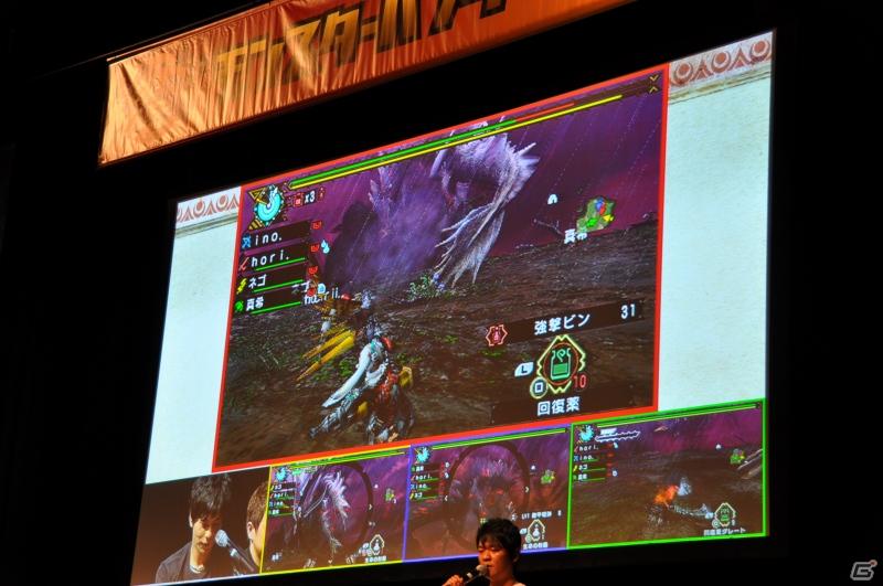 ゲストにゴマキ＆モンハン芸人も駆けつけた！MHP3rd狩王の座は福岡地区大会代表「∞（インフィニティ)」に決定「モンスターハンターフェスタ’11」決勝大会レポートの画像101