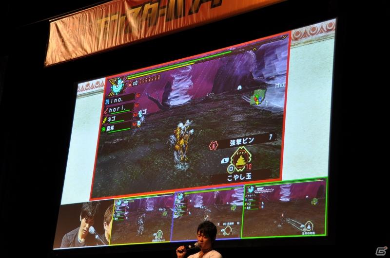 ゲストにゴマキ＆モンハン芸人も駆けつけた！MHP3rd狩王の座は福岡地区大会代表「∞（インフィニティ)」に決定「モンスターハンターフェスタ’11」決勝大会レポートの画像105