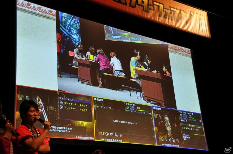 ゲストにゴマキ＆モンハン芸人も駆けつけた！MHP3rd狩王の座は福岡地区大会代表「∞（インフィニティ)」に決定「モンスターハンターフェスタ’11」決勝大会レポートの画像127