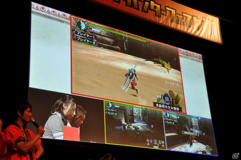ゲストにゴマキ＆モンハン芸人も駆けつけた！MHP3rd狩王の座は福岡地区大会代表「∞（インフィニティ)」に決定「モンスターハンターフェスタ’11」決勝大会レポートの画像128