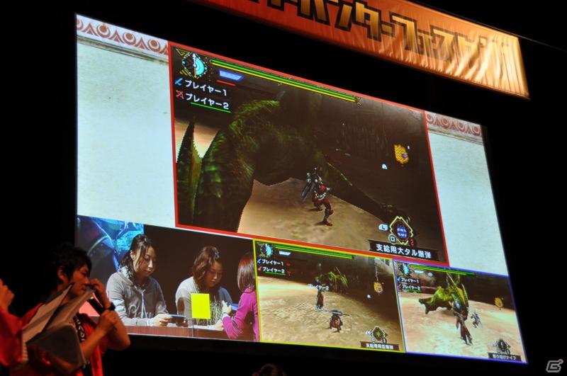 ゲストにゴマキ＆モンハン芸人も駆けつけた！MHP3rd狩王の座は福岡地区大会代表「∞（インフィニティ)」に決定「モンスターハンターフェスタ’11」決勝大会レポートの画像131