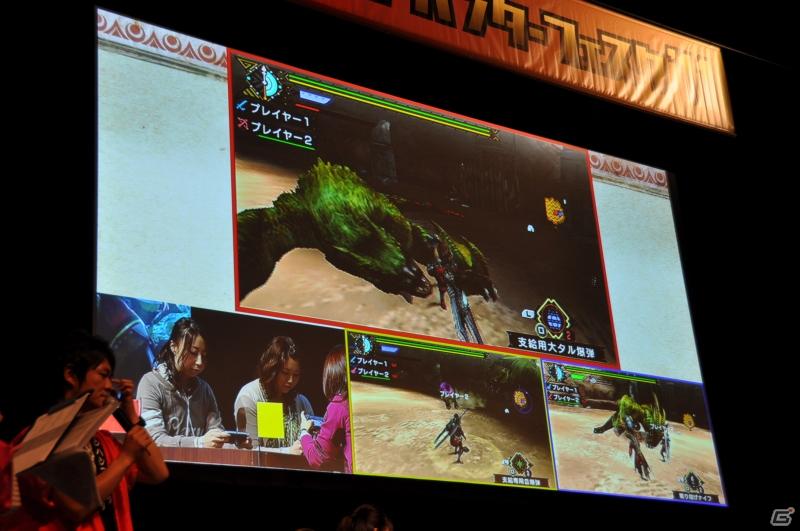ゲストにゴマキ＆モンハン芸人も駆けつけた！MHP3rd狩王の座は福岡地区大会代表「∞（インフィニティ)」に決定「モンスターハンターフェスタ’11」決勝大会レポートの画像132