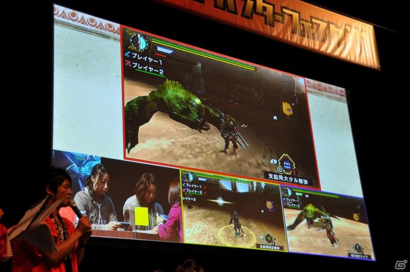 ゲストにゴマキ＆モンハン芸人も駆けつけた！MHP3rd狩王の座は福岡地区大会代表「∞（インフィニティ)」に決定「モンスターハンターフェスタ’11」決勝大会レポートの画像133