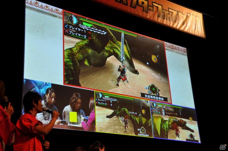 ゲストにゴマキ＆モンハン芸人も駆けつけた！MHP3rd狩王の座は福岡地区大会代表「∞（インフィニティ)」に決定「モンスターハンターフェスタ’11」決勝大会レポートの画像135