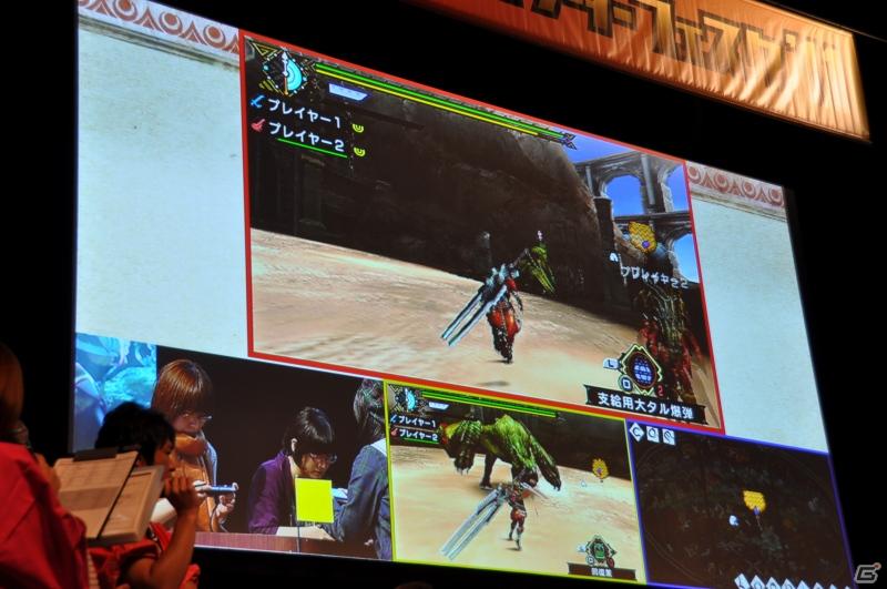 ゲストにゴマキ＆モンハン芸人も駆けつけた！MHP3rd狩王の座は福岡地区大会代表「∞（インフィニティ)」に決定「モンスターハンターフェスタ’11」決勝大会レポートの画像139