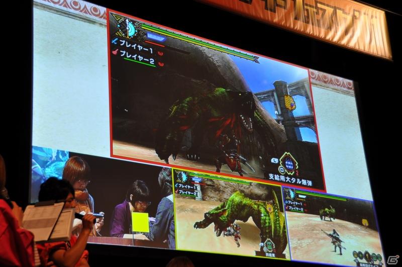 ゲストにゴマキ＆モンハン芸人も駆けつけた！MHP3rd狩王の座は福岡地区大会代表「∞（インフィニティ)」に決定「モンスターハンターフェスタ’11」決勝大会レポートの画像143