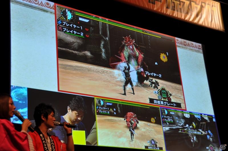 ゲストにゴマキ＆モンハン芸人も駆けつけた！MHP3rd狩王の座は福岡地区大会代表「∞（インフィニティ)」に決定「モンスターハンターフェスタ’11」決勝大会レポートの画像147