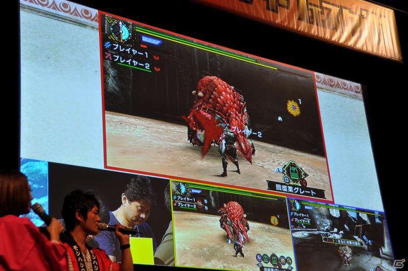ゲストにゴマキ＆モンハン芸人も駆けつけた！MHP3rd狩王の座は福岡地区大会代表「∞（インフィニティ)」に決定「モンスターハンターフェスタ’11」決勝大会レポートの画像148