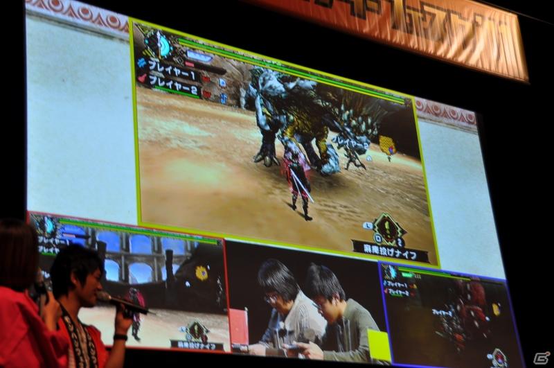 ゲストにゴマキ＆モンハン芸人も駆けつけた！MHP3rd狩王の座は福岡地区大会代表「∞（インフィニティ)」に決定「モンスターハンターフェスタ’11」決勝大会レポートの画像150