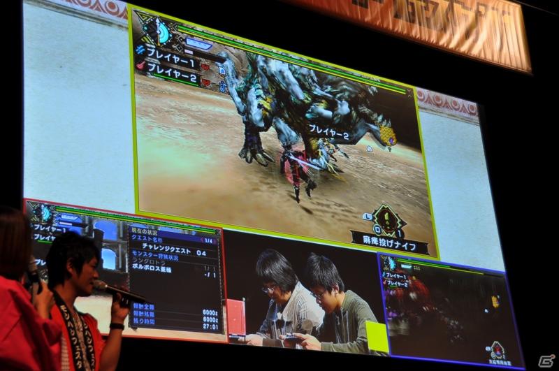 ゲストにゴマキ＆モンハン芸人も駆けつけた！MHP3rd狩王の座は福岡地区大会代表「∞（インフィニティ)」に決定「モンスターハンターフェスタ’11」決勝大会レポートの画像151
