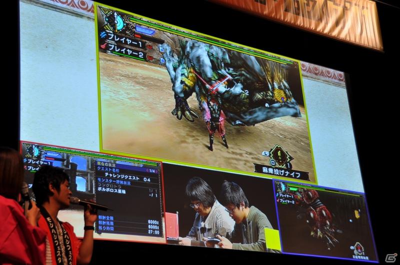 ゲストにゴマキ＆モンハン芸人も駆けつけた！MHP3rd狩王の座は福岡地区大会代表「∞（インフィニティ)」に決定「モンスターハンターフェスタ’11」決勝大会レポートの画像152