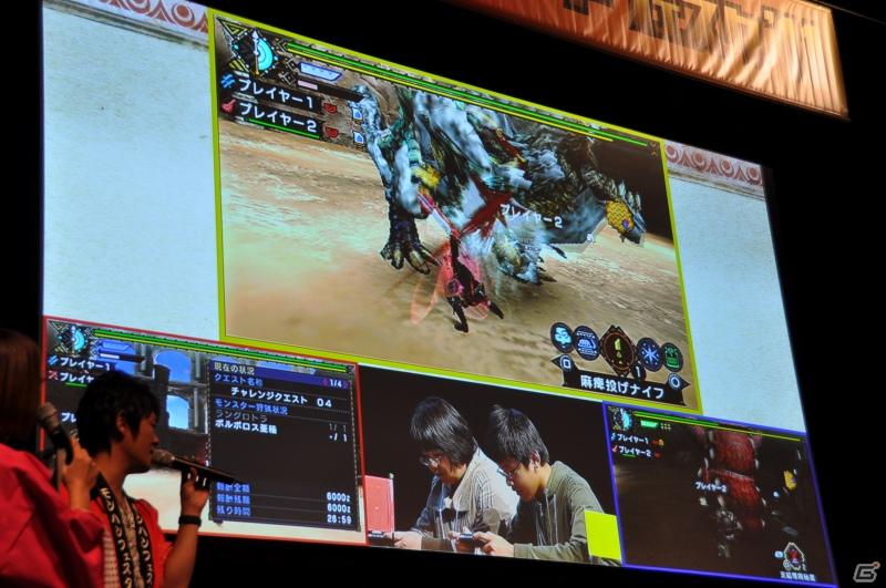 ゲストにゴマキ＆モンハン芸人も駆けつけた！MHP3rd狩王の座は福岡地区大会代表「∞（インフィニティ)」に決定「モンスターハンターフェスタ’11」決勝大会レポートの画像153