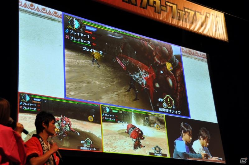 ゲストにゴマキ＆モンハン芸人も駆けつけた！MHP3rd狩王の座は福岡地区大会代表「∞（インフィニティ)」に決定「モンスターハンターフェスタ’11」決勝大会レポートの画像154