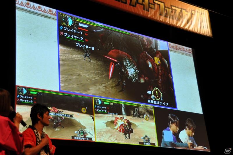 ゲストにゴマキ＆モンハン芸人も駆けつけた！MHP3rd狩王の座は福岡地区大会代表「∞（インフィニティ)」に決定「モンスターハンターフェスタ’11」決勝大会レポートの画像155