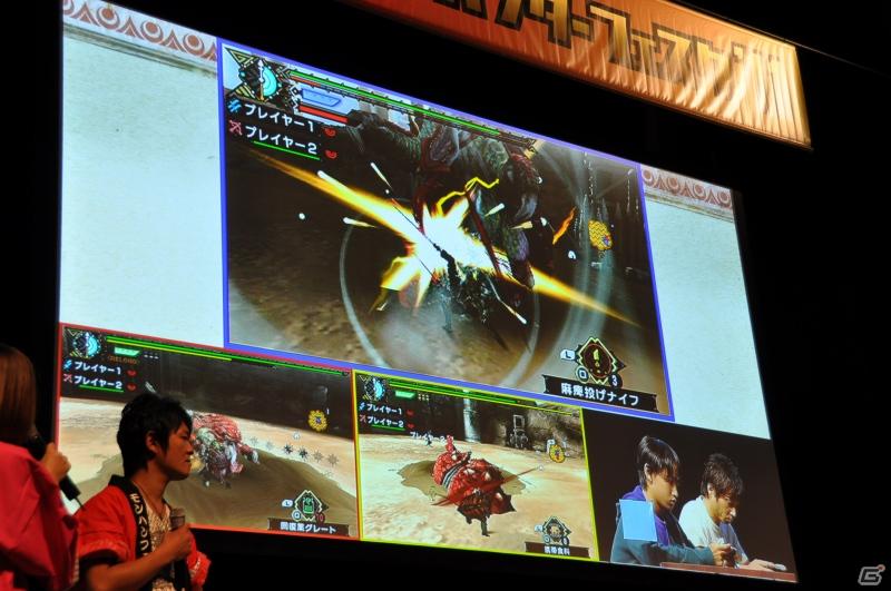 ゲストにゴマキ＆モンハン芸人も駆けつけた！MHP3rd狩王の座は福岡地区大会代表「∞（インフィニティ)」に決定「モンスターハンターフェスタ’11」決勝大会レポートの画像157