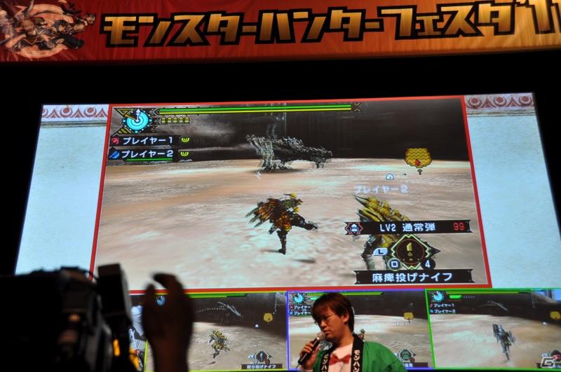 ゲストにゴマキ＆モンハン芸人も駆けつけた！MHP3rd狩王の座は福岡地区大会代表「∞（インフィニティ)」に決定「モンスターハンターフェスタ’11」決勝大会レポートの画像194