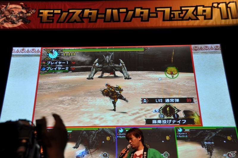 ゲストにゴマキ＆モンハン芸人も駆けつけた！MHP3rd狩王の座は福岡地区大会代表「∞（インフィニティ)」に決定「モンスターハンターフェスタ’11」決勝大会レポートの画像196