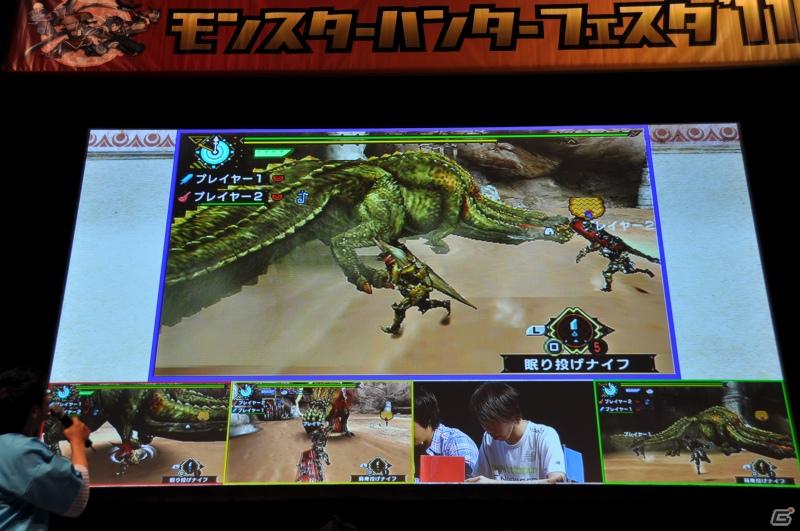 ゲストにゴマキ＆モンハン芸人も駆けつけた！MHP3rd狩王の座は福岡地区大会代表「∞（インフィニティ)」に決定「モンスターハンターフェスタ’11」決勝大会レポートの画像209