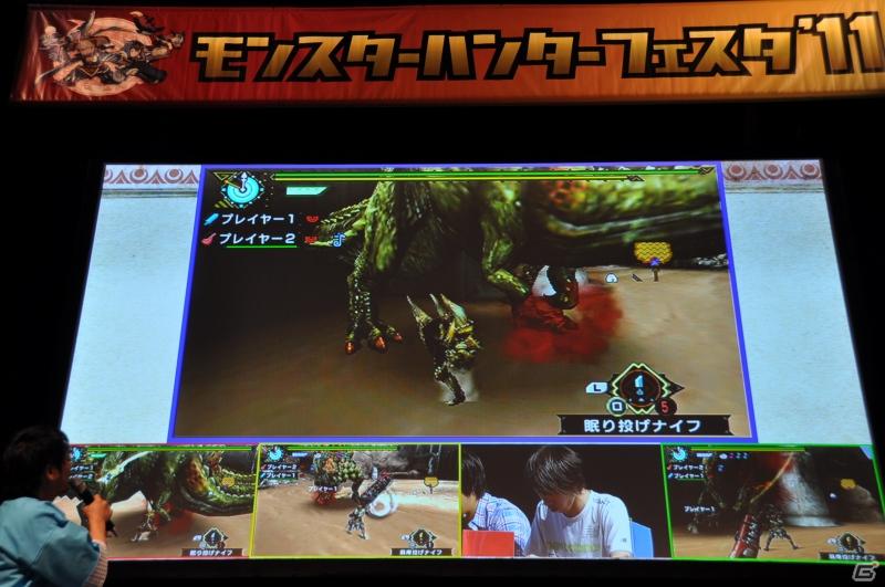 ゲストにゴマキ＆モンハン芸人も駆けつけた！MHP3rd狩王の座は福岡地区大会代表「∞（インフィニティ)」に決定「モンスターハンターフェスタ’11」決勝大会レポートの画像213