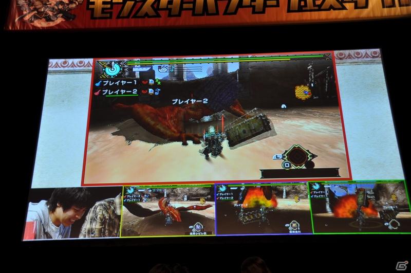 ゲストにゴマキ＆モンハン芸人も駆けつけた！MHP3rd狩王の座は福岡地区大会代表「∞（インフィニティ)」に決定「モンスターハンターフェスタ’11」決勝大会レポートの画像230