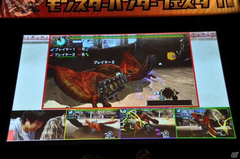 ゲストにゴマキ＆モンハン芸人も駆けつけた！MHP3rd狩王の座は福岡地区大会代表「∞（インフィニティ)」に決定「モンスターハンターフェスタ’11」決勝大会レポートの画像233