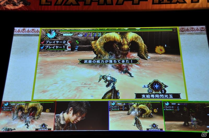 ゲストにゴマキ＆モンハン芸人も駆けつけた！MHP3rd狩王の座は福岡地区大会代表「∞（インフィニティ)」に決定「モンスターハンターフェスタ’11」決勝大会レポートの画像238