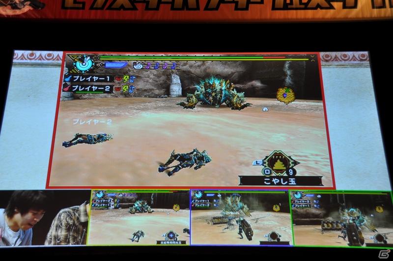 ゲストにゴマキ＆モンハン芸人も駆けつけた！MHP3rd狩王の座は福岡地区大会代表「∞（インフィニティ)」に決定「モンスターハンターフェスタ’11」決勝大会レポートの画像242